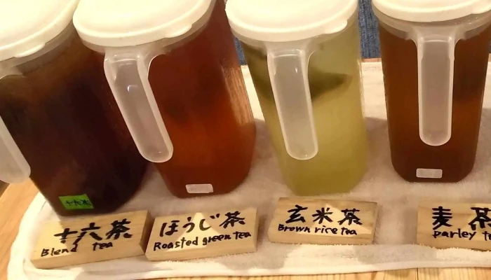 鯵壱北條 口コミ - 小田原市