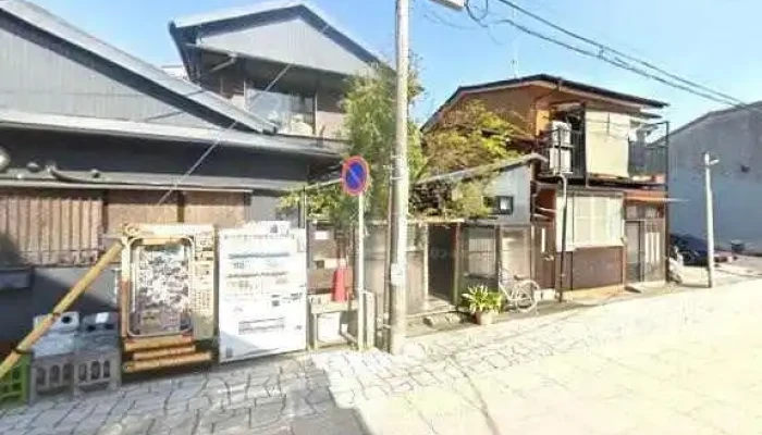 鯵壱北條 小田原市 - 小田原市