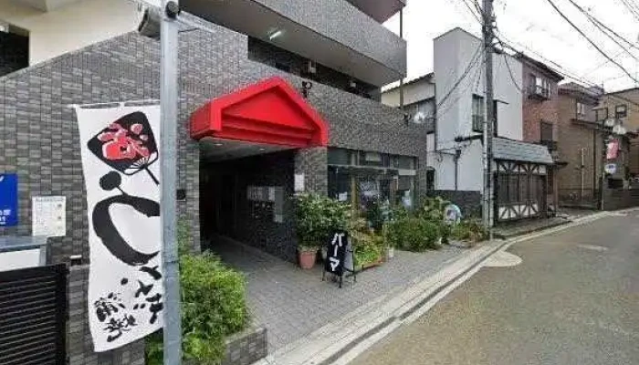 鰻むさし乃 - さいたま市