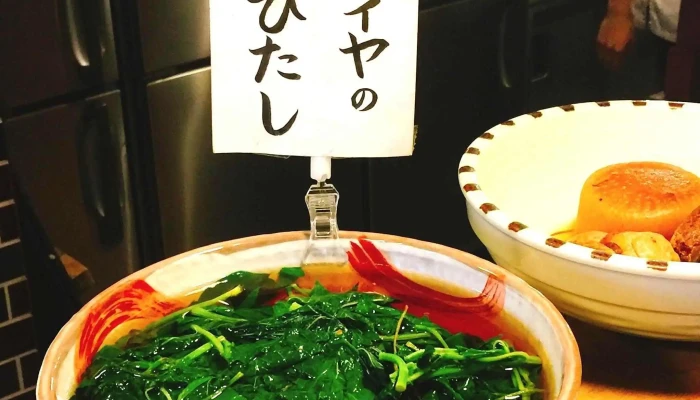 鳥けん -  スープ - 刈谷市