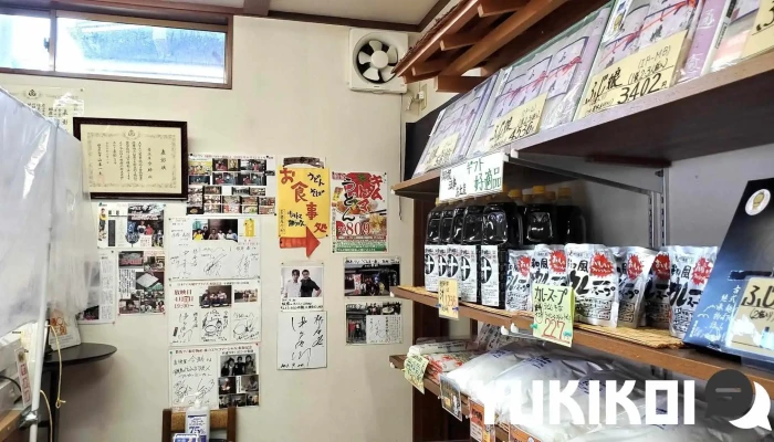 麦挽屋今助 -  雰囲気 - 藤岡市