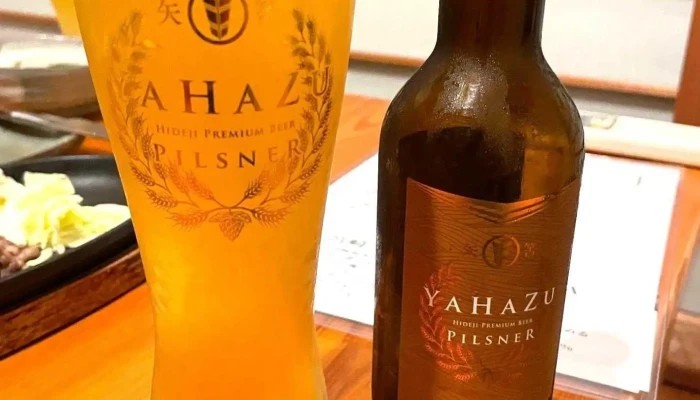 麦酒蔵hideji ビール - 延岡市