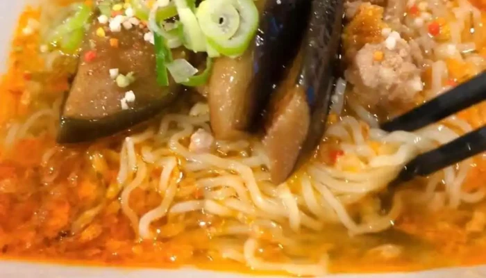 麺 玉響 刈谷店 -  スープ - 刈谷市