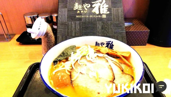 麺や雅 留萌店 -  料理飲み物 - 留萌市