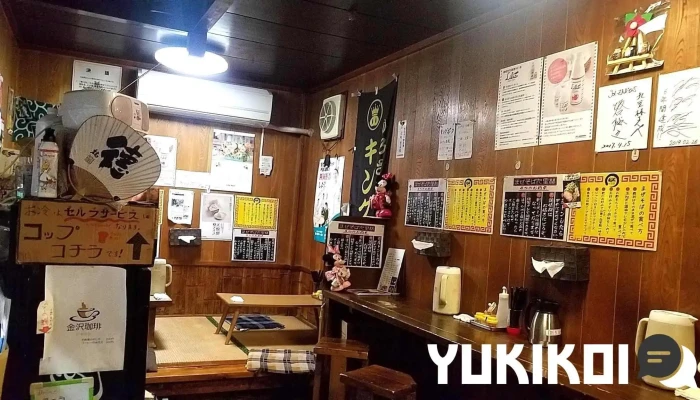 麺亭 九里林 日立店 -  雰囲気 - 日立市
