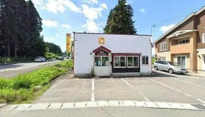 麺小屋 ここりこ - 新庄市