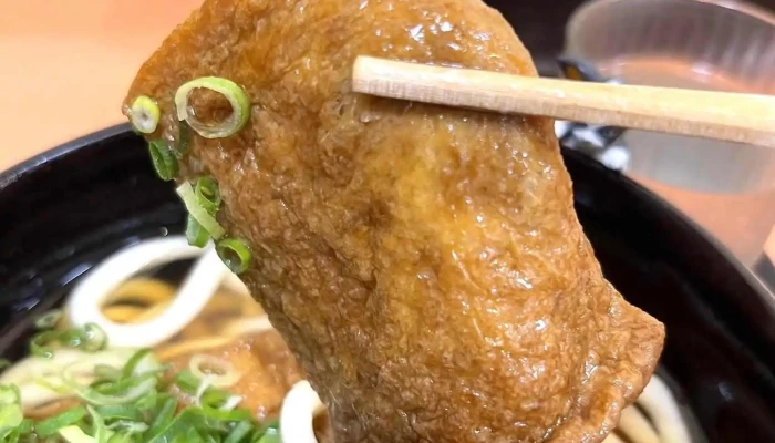 麺座 寝屋川店 -  最新 - 寝屋川市