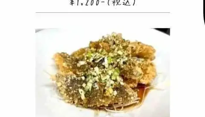 麻辣椀 -  メニュー - 東村山市