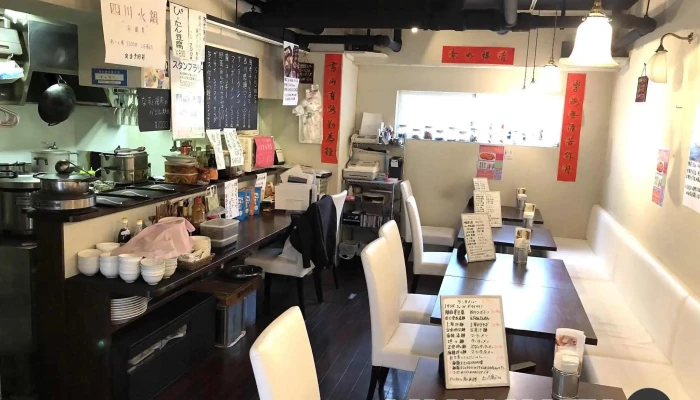 麻辣椀 -  雰囲気 - 東村山市