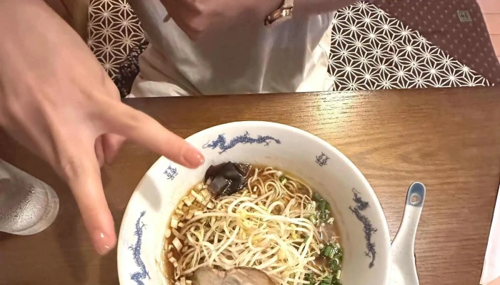 龍園 -  スコア - 人吉市