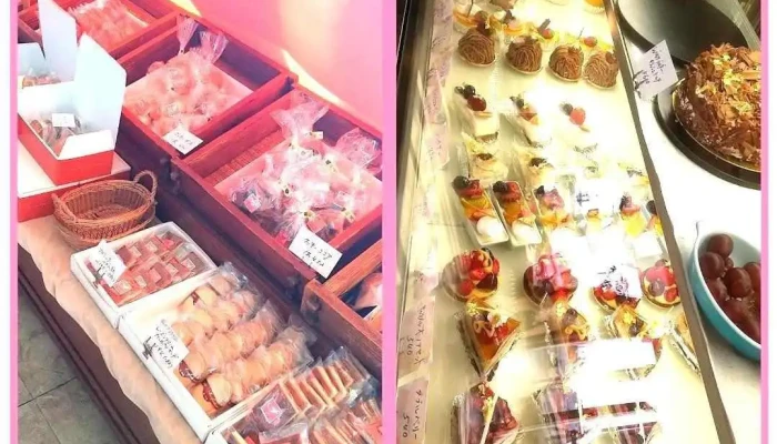 （有）風月堂 本店 - 高畠町
