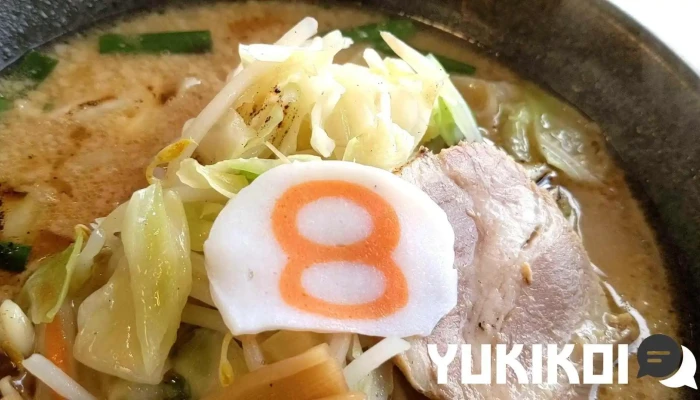８番らーめん 羽咋店 -  動画 - 羽咋市