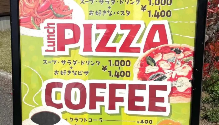 ａｎｇｅｌｏｰｃａｆｅアンジェロ メニュー - 柏崎市