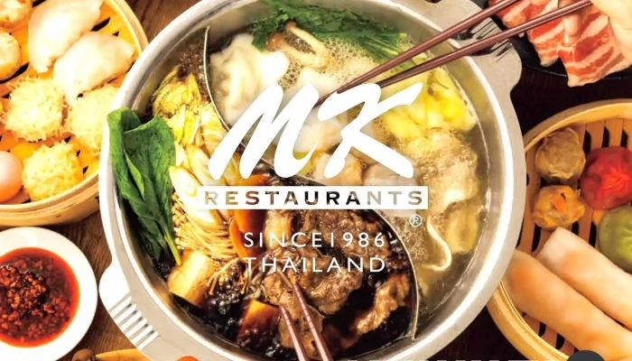 ｍｋレストラン 伊都店 火鍋 - 福岡市